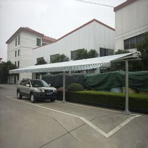停车篷