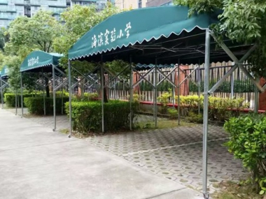推拉篷